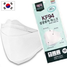 [국산] KF94 성광 퓨어 마스크 황사방역 대형 화이트, 100개