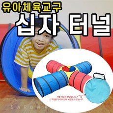노인놀거리