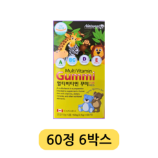 네추럴라이즈 멀티비타민 꾸미 60p, 3정, 120개