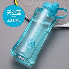 powcan 보 강 대 용량 스페이스 컵 큰 물컵 휴대용 플라스틱 컵 야외 운동 빅 사이즈 주전자 2000 ml 하늘 하늘색 2500 ml, 상세페이지 참조