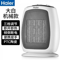 가스난로10평