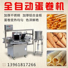 a7ea467d9fb45c85da2330dc912d3909b52b27480d2758c2a2b4d28e04c3.jpeg