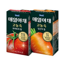 토마토당근주스