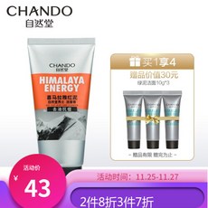263a5cad86cb49183cd0a03192fe879f144bf15a74467db41238f38bc293.jpg