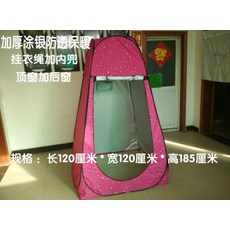 7b26182e92e9ba88f82ceec64bd666afb8bb7b05d95c60798548547e2e58.jpg