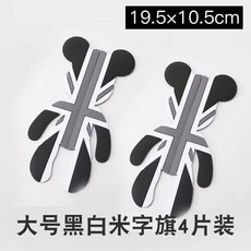 액티언스포츠사이드스텝