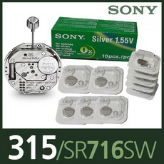 nikoncoolpix5900바데리