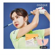오제끄패치