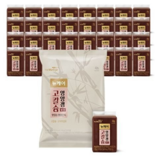뉴케어영양갱