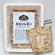 경성당누룽지