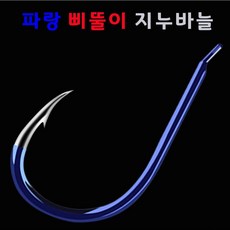 삐뚤이바늘