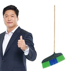 대형빗자루 TOP01