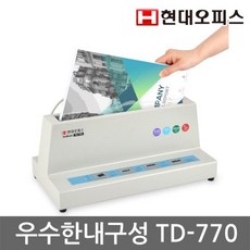 22819aaa4284b7df3eb26273e522c277f0a270b3a9515b2bbc97bbe3cf54.jpg