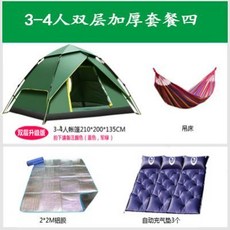 2ddecc91bec18c2ff0614bca0e4e4b3ba144d44757f8515d95d18b57fd65.jpg