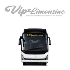 VIP 리무진 관광버스 대형 스티커 4, 골드, 1개
