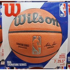 코스트코윌슨농구공