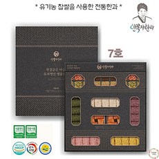 장인한과찹쌀약과