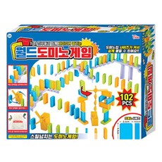 유치원사각블럭