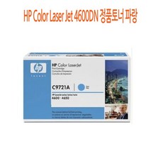 96390afe8ab1f0ee85a44499da4b0a79788279c19c326613da693569d7b7.jpg