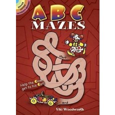 A-B-C Mazes (Dover Little Activity Books) [Paperback]