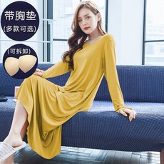 롱스커트 여성 봄가을 얇은 무릎넘어 긴 소매 임부 잠옷치마 가능 아우터 실내복 홈웨어