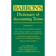 회계 용어 사전 6th Ed (Barron의 비즈니스 사전), 단일옵션