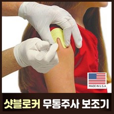 와인성형외과청주성형외과