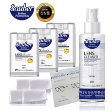 자우버 스프레이 포켓형 20ml 3P+ 원형 50ml + 안경닦이 수건 4p, 1세트