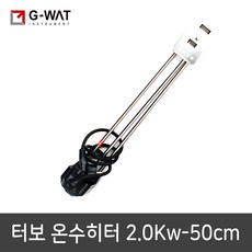 열선히터