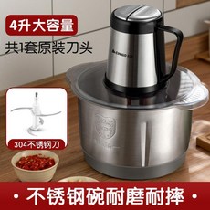 홈플래닛다지기