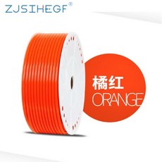 12미리튜빙호스