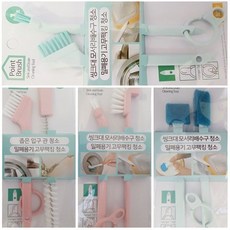 저렴유통_W2575AE_포인트브러쉬4개세트 청소용브러쉬 틈새청소기 브러시_청소용브러쉬틈새청소기브러시, 유통 1