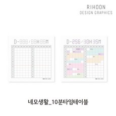 //상품명