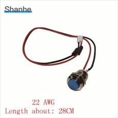 자동차스피커led