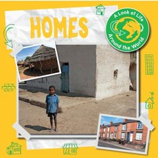 (영문도서) Homes Library Binding, Kidhaven Publishing, English, 9781534528536