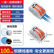 d93166e170b8e959805214265e90274deee935812e2c8d2cd6fd7aa7ae21.jpg