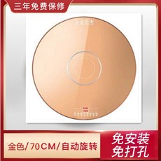 스마트카라pcs400sa