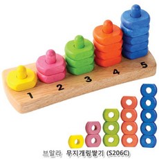 원목교구 브알라 원목 무지개 링쌓기 학습교구#SumBmer2!@2237496EA, 쿠팡 본상품선택