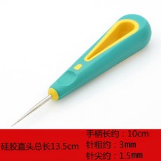 6e9f72cd7b0ca1640cafa965543a906b9156be6295827f60a7003c513011.jpg