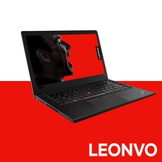 레노보노트북 레노버 씽크패드 T480s WIN10 Pro 8GB 256GB 코어i7 블랙