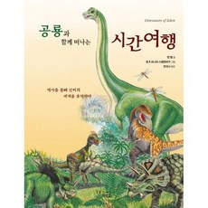 영아다중미개봉