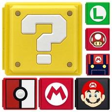 닌텐도게임칩보관