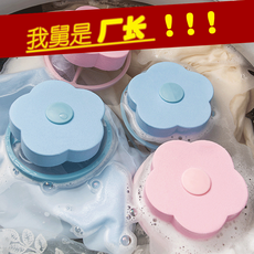 ee8b2cbd2b5395e780f136c08ddd3a024b4eb6e3e101e9f28b58fadcbb56.png