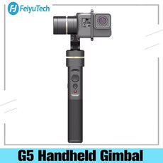 feiyu페이유g5핸드짐벌