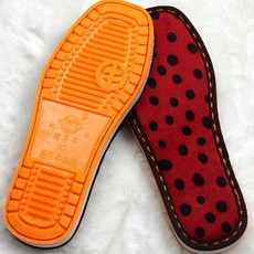 가죽보강테이프