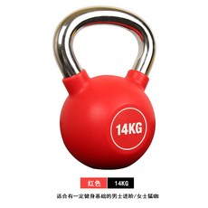 홈트레이닝 장비 홈짐 피트니스 케틀벨, 기타, 14KG