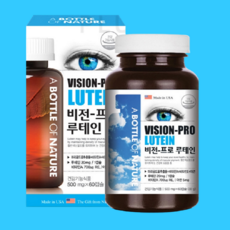루테인 눈 시력 영양제 루태인 눈침침 포뮬라 눈건강