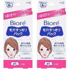 비오레코팩