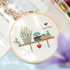 자수완제품판매