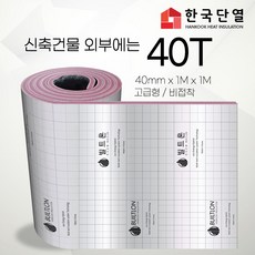 87a58ee6af2b37def7a546c714d116ed15eec42a9ad7b0231d449fe87aea.jpg